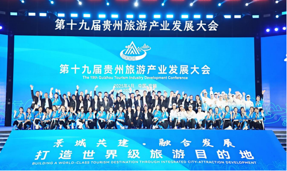 青春助力‖安顺学院青年志愿者为第十九...